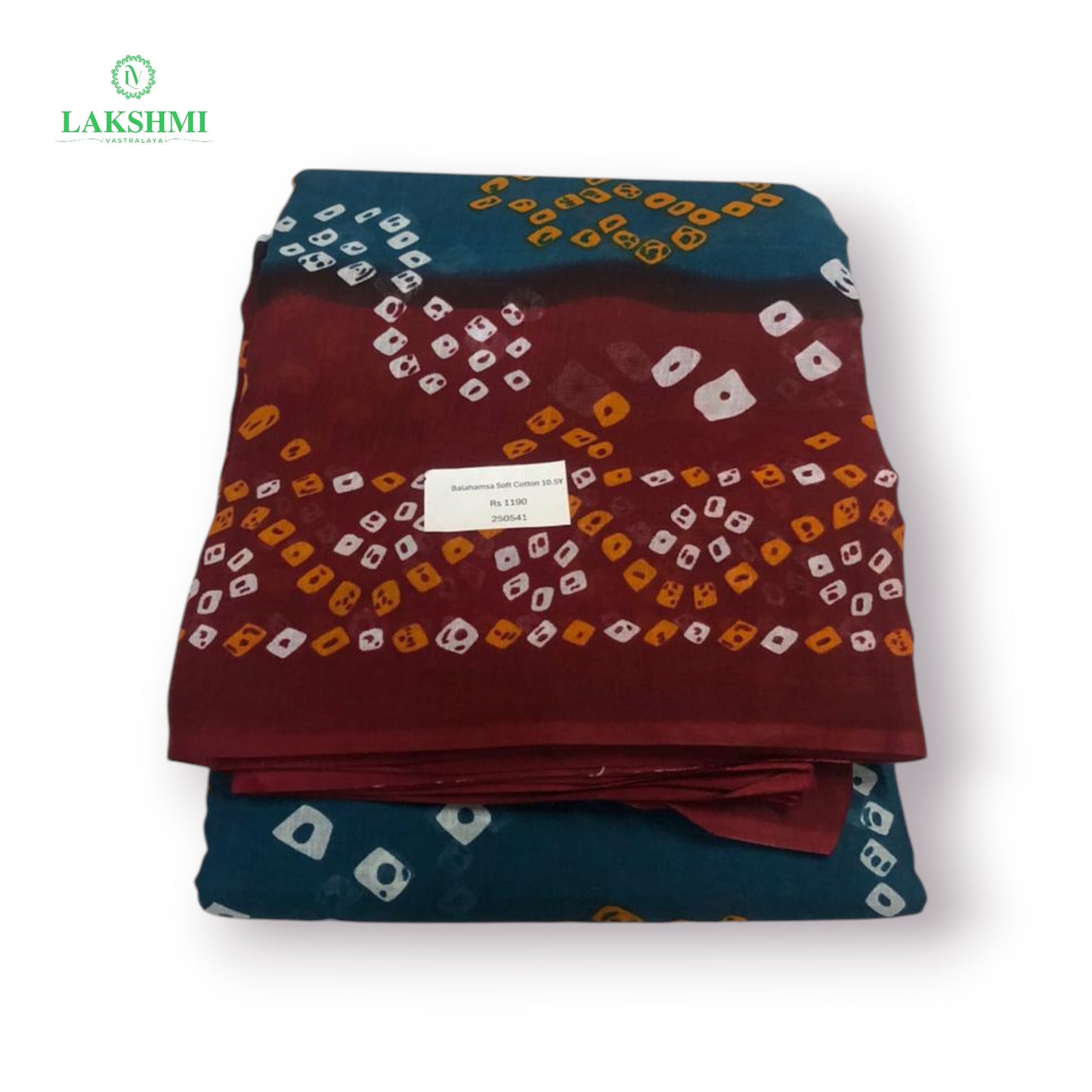 Balahamsa Erode cotton 10.5 Yards - 080611