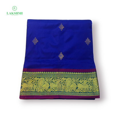 Jyothi Swaroopini 10 Yards