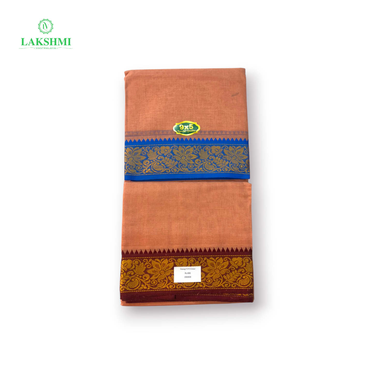 Thilang 3” 9*5 Colour - 090808