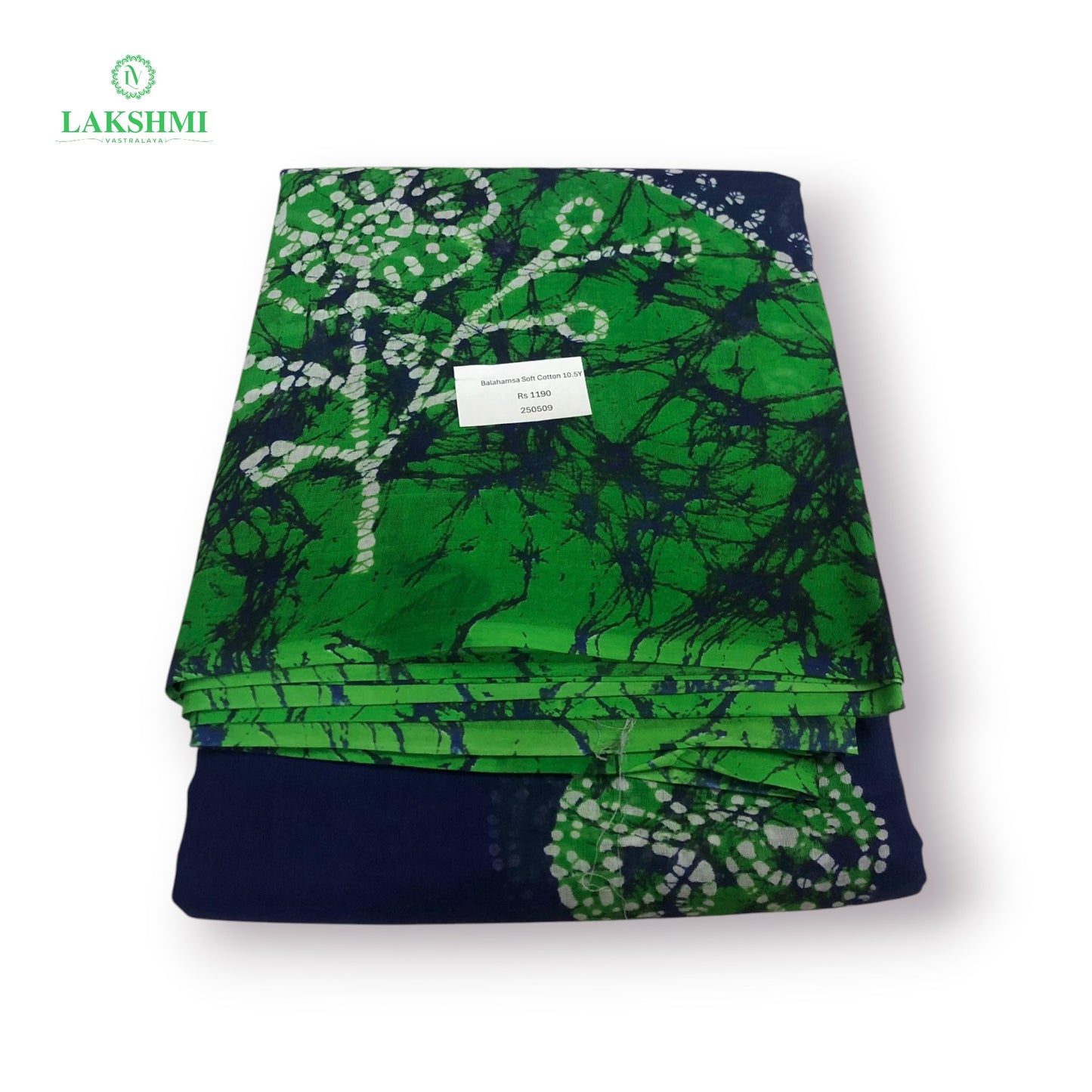 Balahamsa Erode cotton 10.5 Yards - 250509