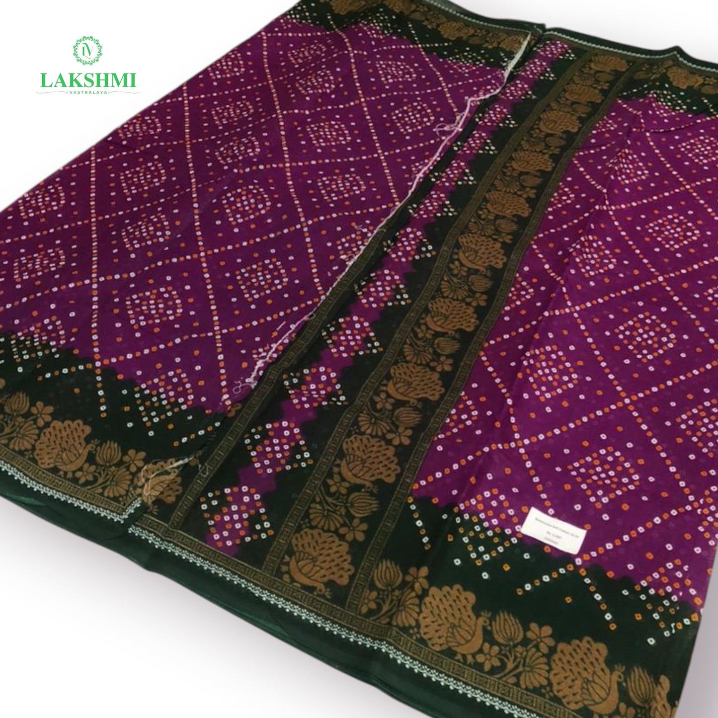 Balahamsa Erode cotton 10.5 Yards - 080609