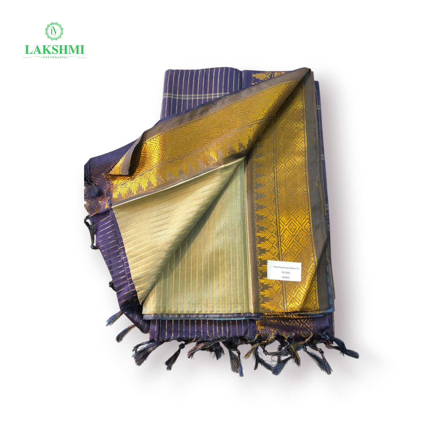 Valaji Vazhanar Veldhari 7 Yards - 160802
