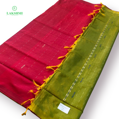 Varna Vazhanar Butta 7 Yards - 160810
