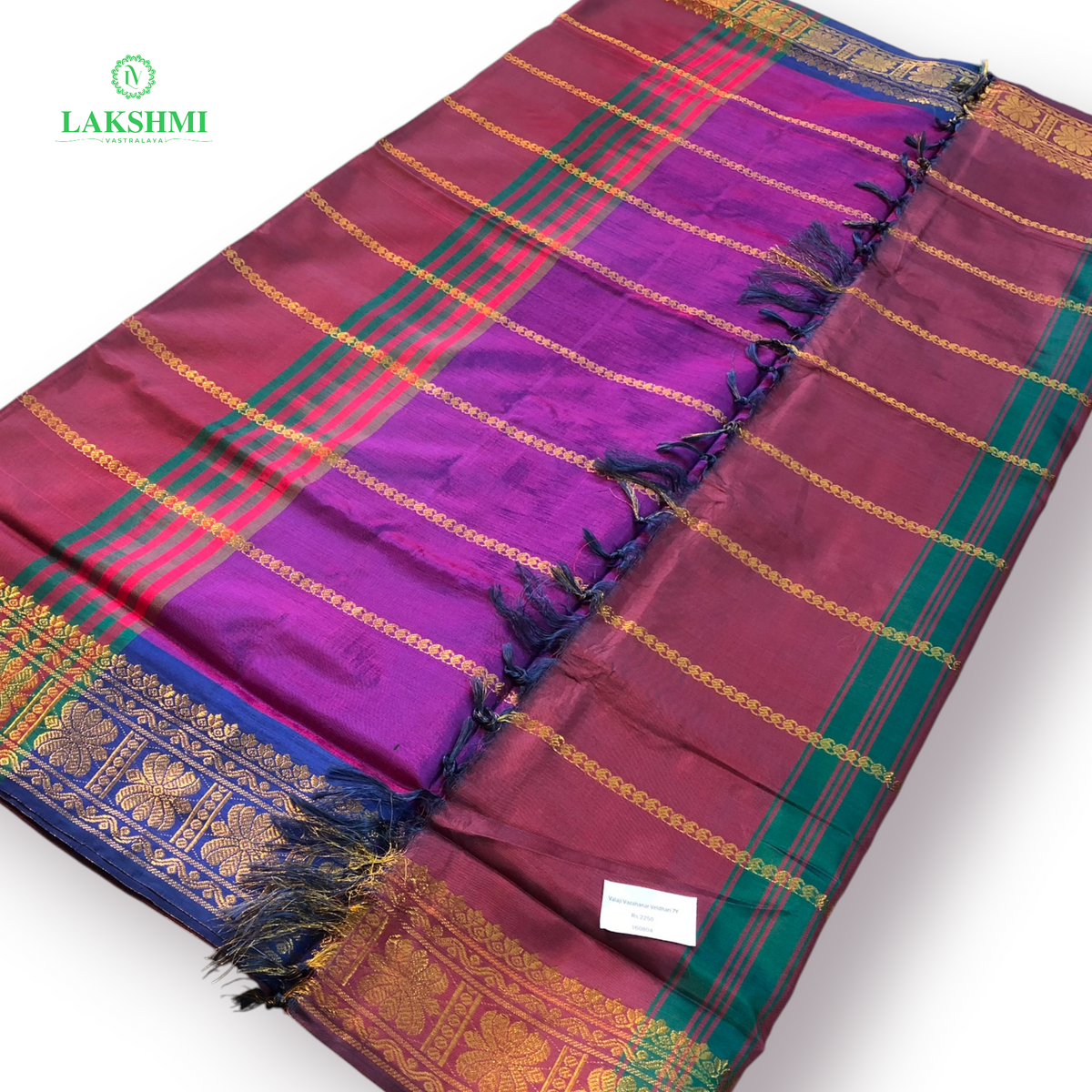 Valaji Vazhanar Veldhari 7 Yards - 160804