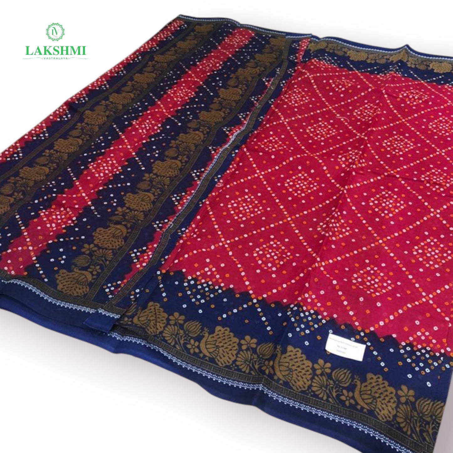 Balahamsa Erode cotton 10.5 Yards - 080616