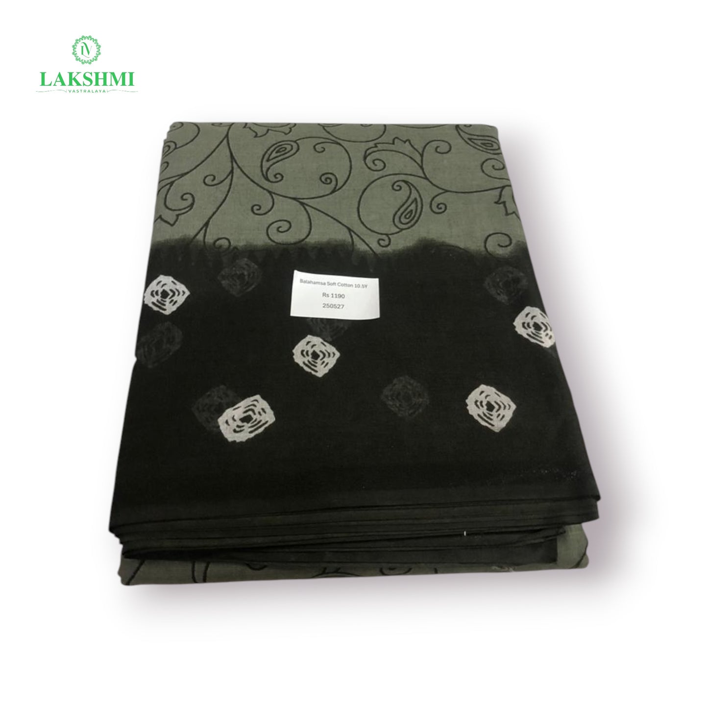Balahamsa Erode cotton 10.5 Yards - 250527