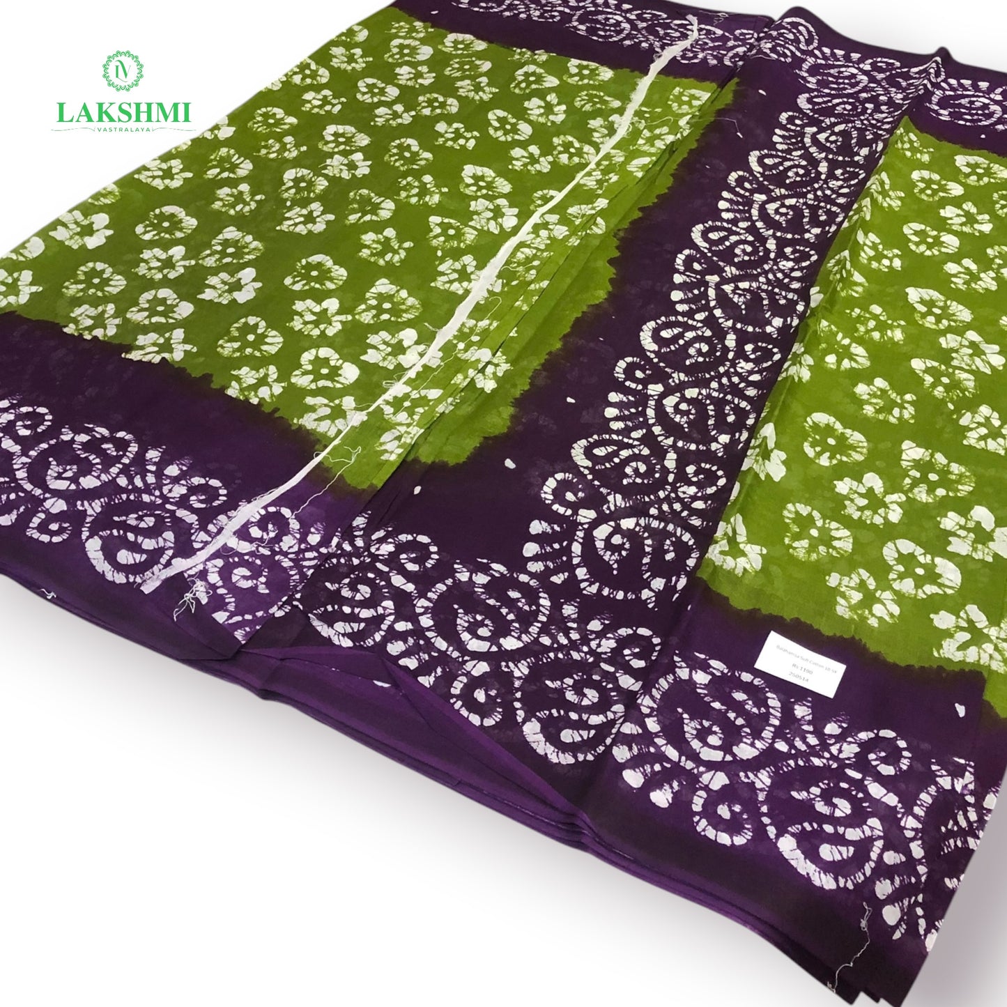 Balahamsa Erode cotton 10.5 Yards - 250514