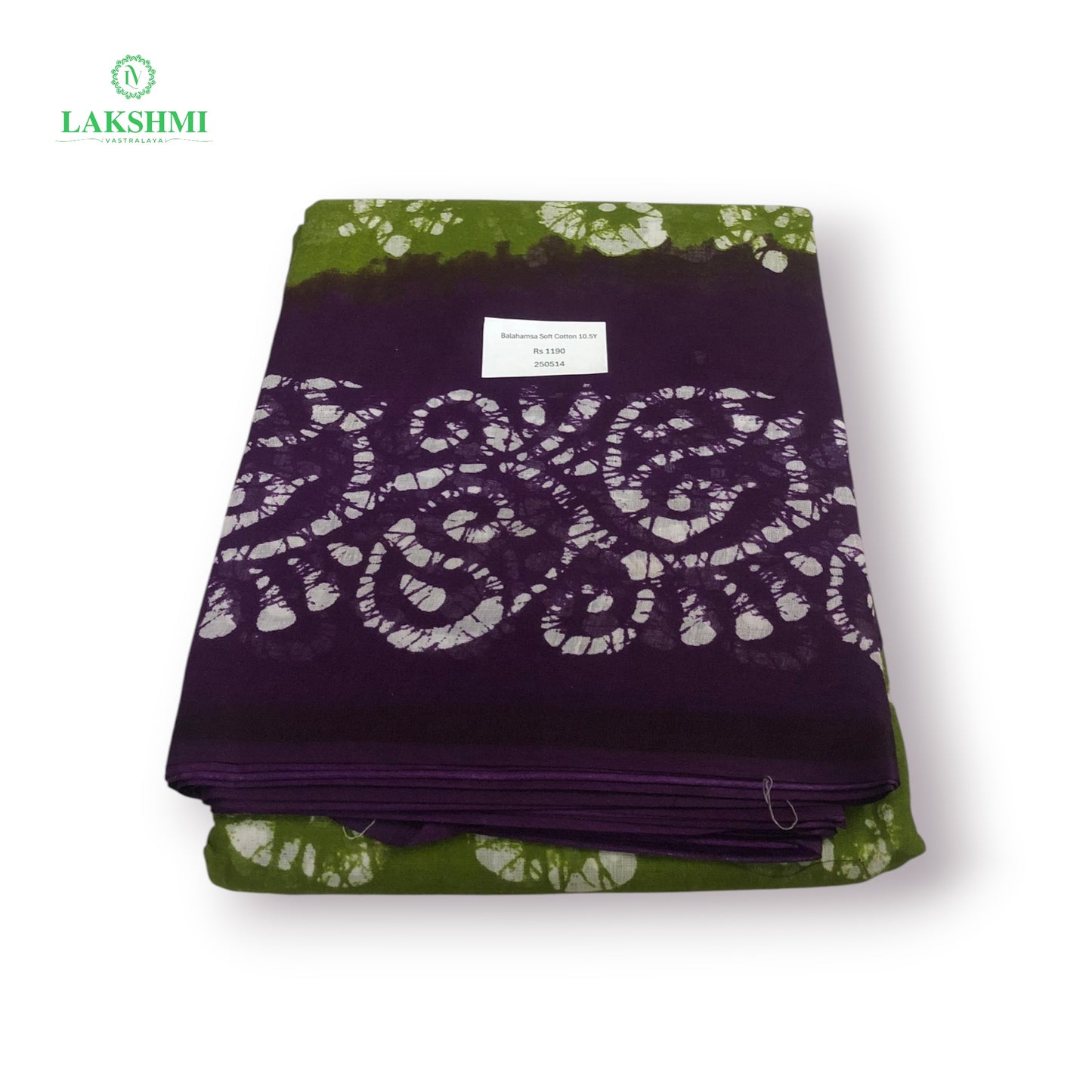 Balahamsa Erode cotton 10.5 Yards - 250514