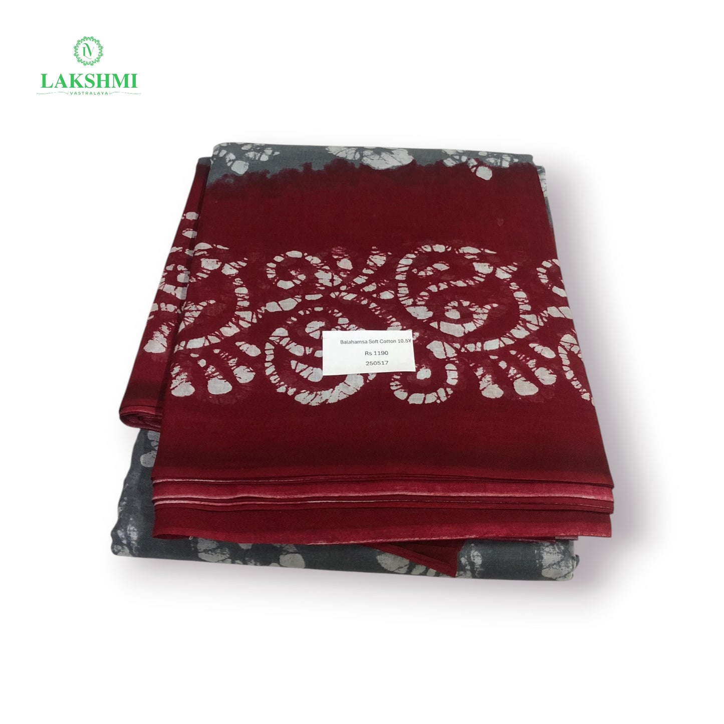 Balahamsa Erode cotton 10.5 Yards - 080624