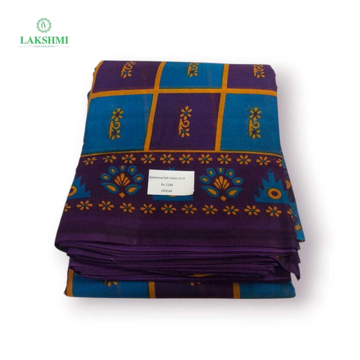 Balahamsa Erode cotton 10.5 Yards - 080607