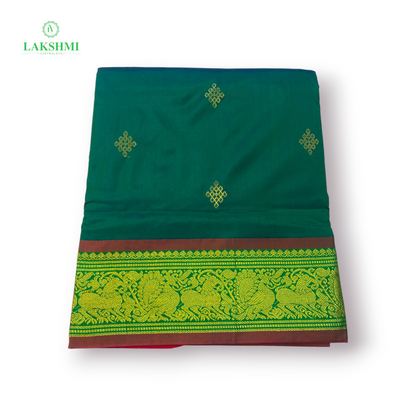 Jyothi Swaroopini 10 Yards