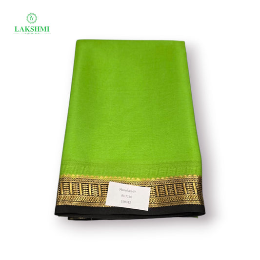 Manohari Mysore Silk 6 Yards - 190312