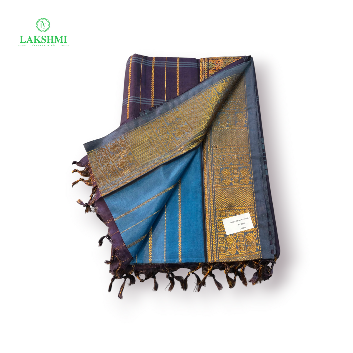 Valaji Vazhanar Veldhari 7 Yards - 160801