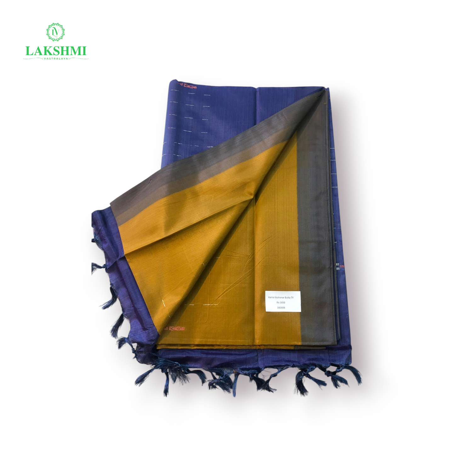 Varna Vazhanar Butta 7 Yards - 160806