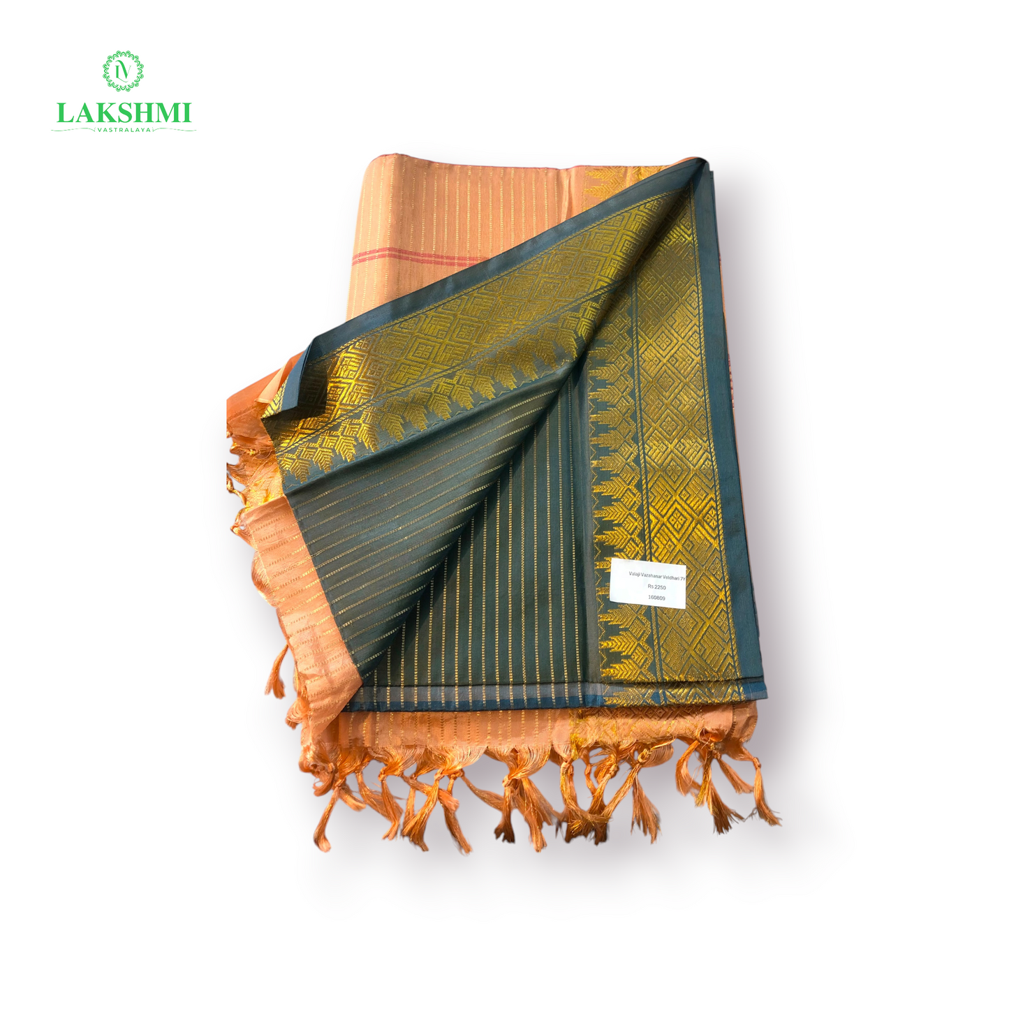 Valaji Vazhanar Veldhari 7 Yards - 160809