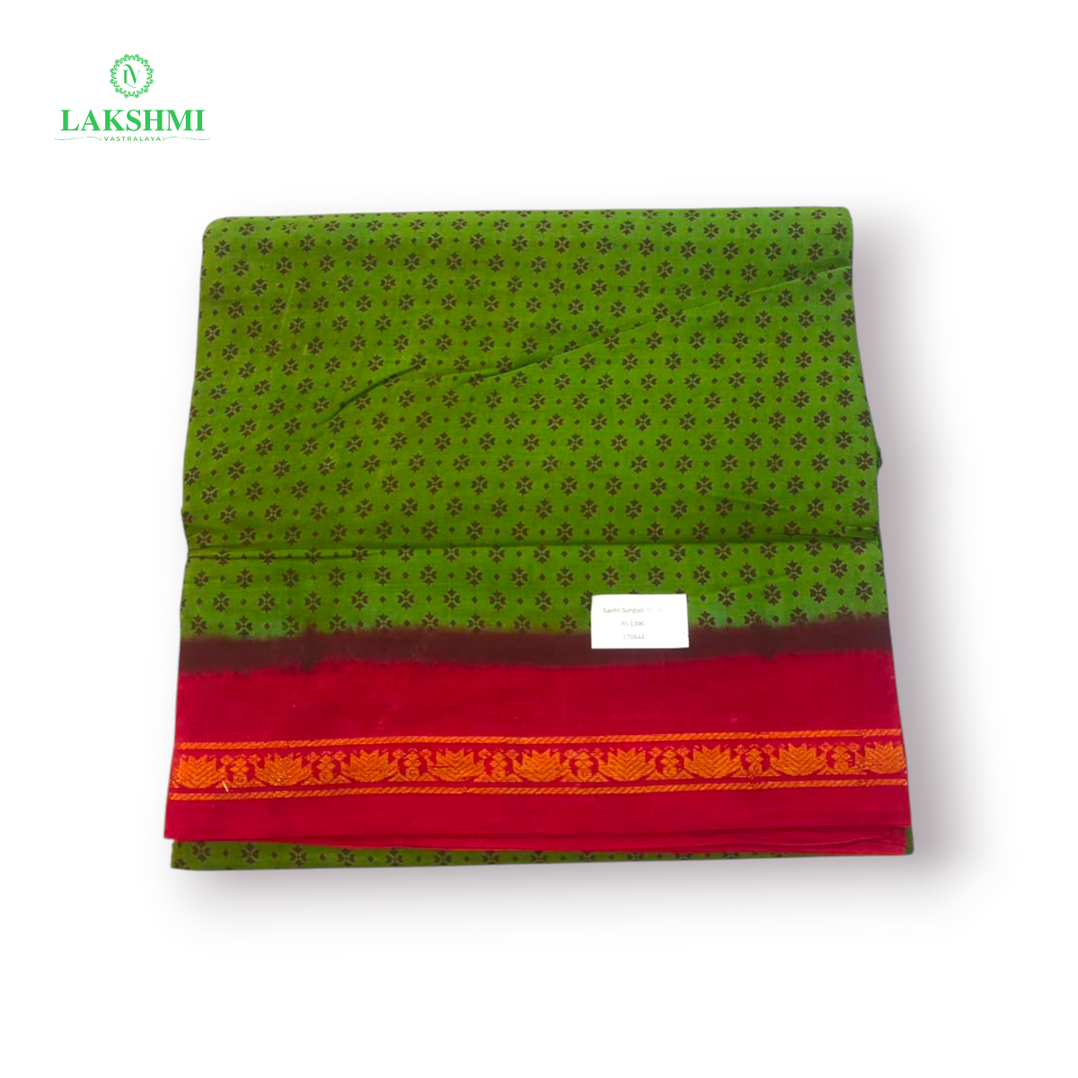 Savitri Sungudi 10.5 Yards - 170844