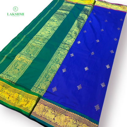 Jyothi Swaroopini 10 Yards