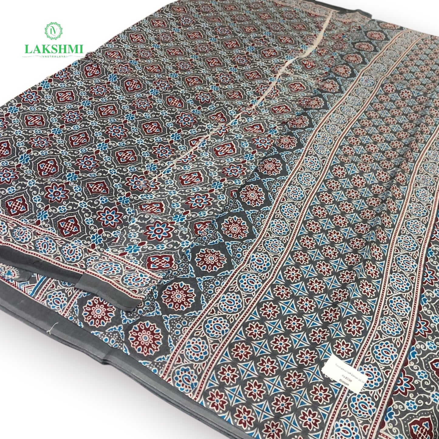 Balahamsa Erode cotton 10.5 Yards - 250505