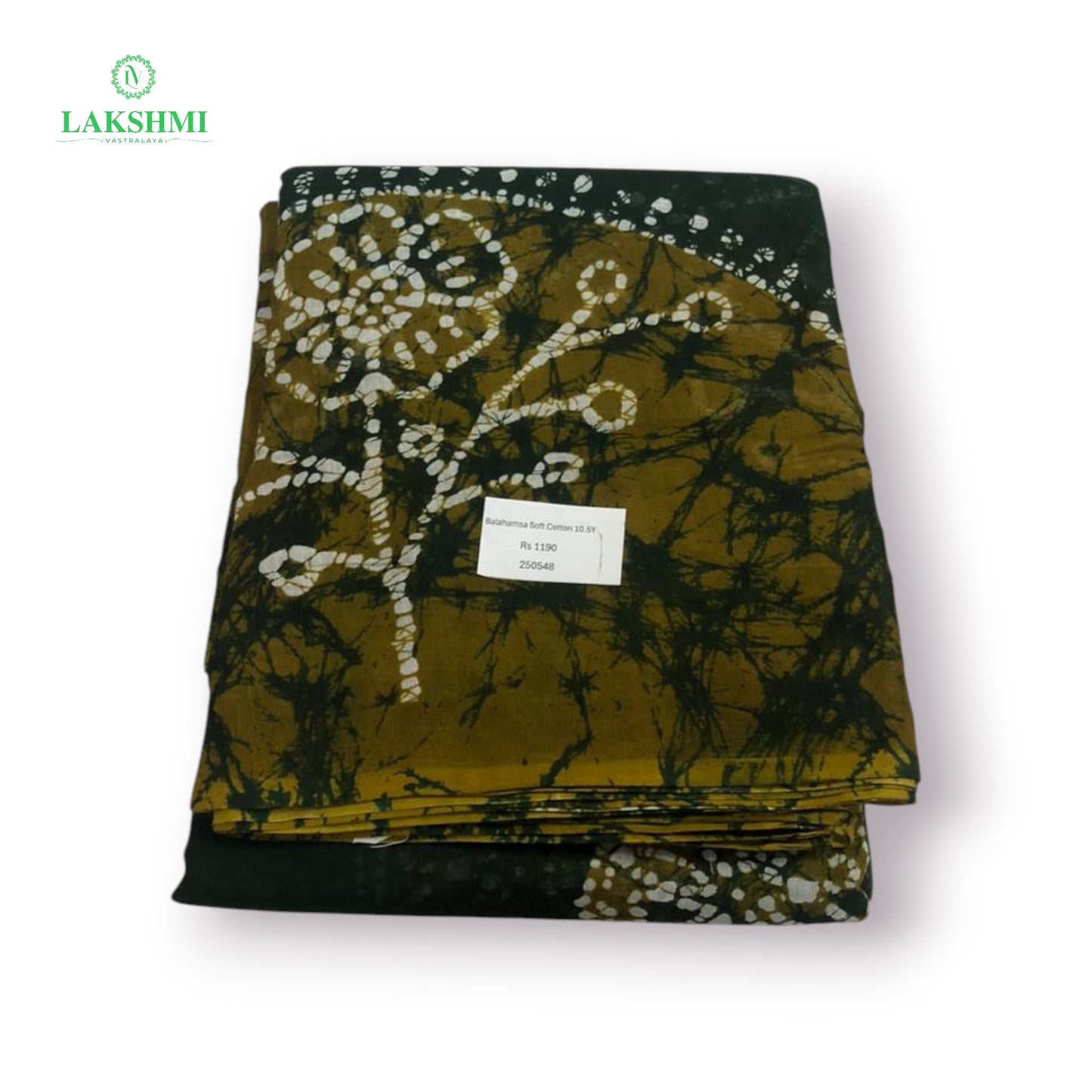 Balahamsa Erode cotton 10.5 Yards - 250548