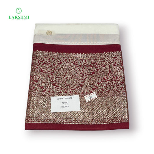 Vardha 36” Age 6 to 9 - 210403