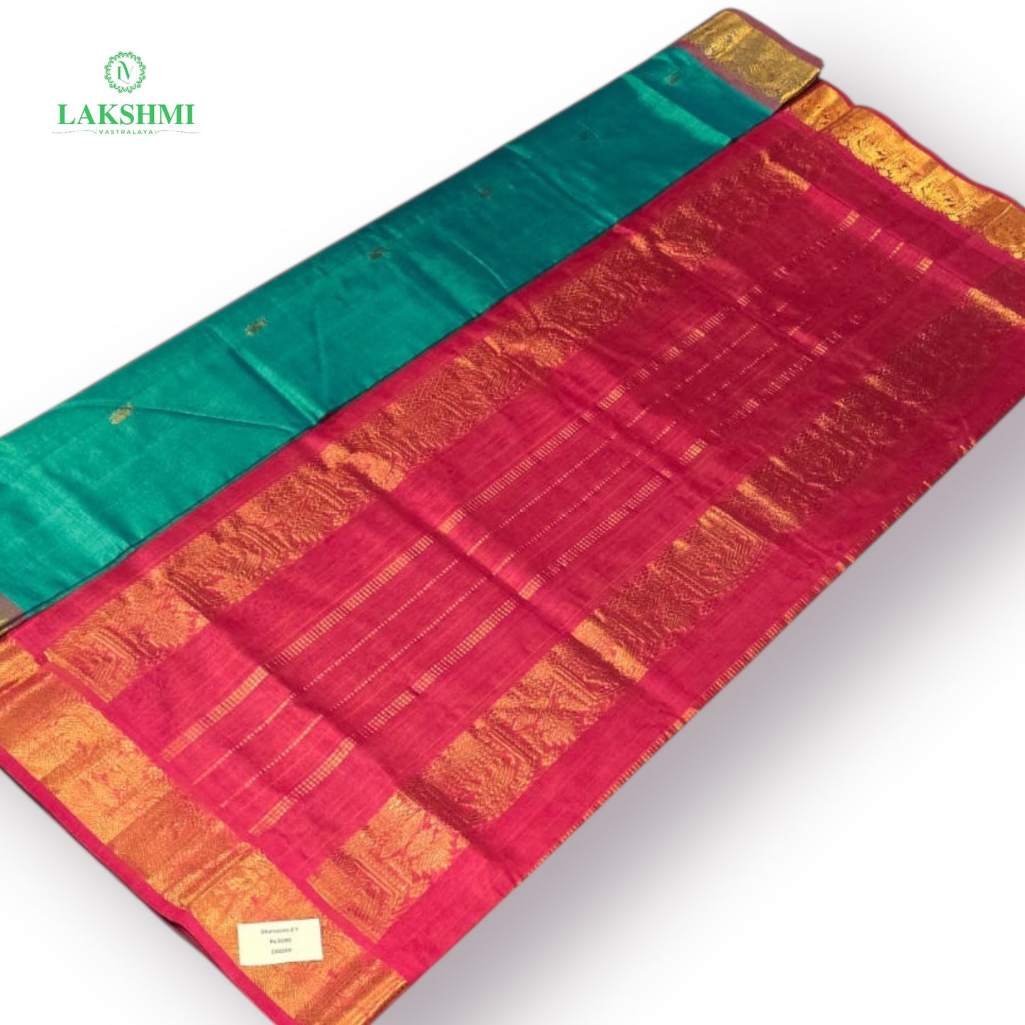 Dhanasree Small Butta 6 Y - 200204