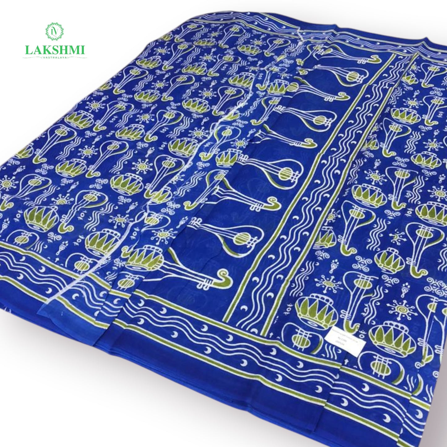 Balahamsa Erode cotton 10.5 Yards - 080625