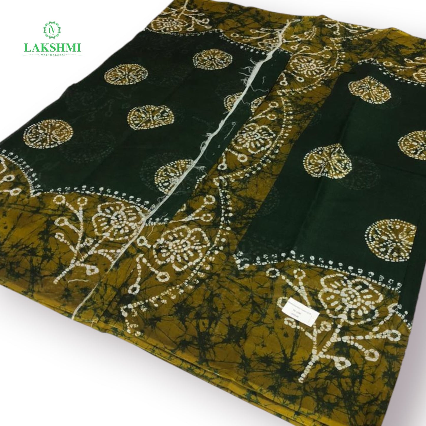 Balahamsa Erode cotton 10.5 Yards - 250548