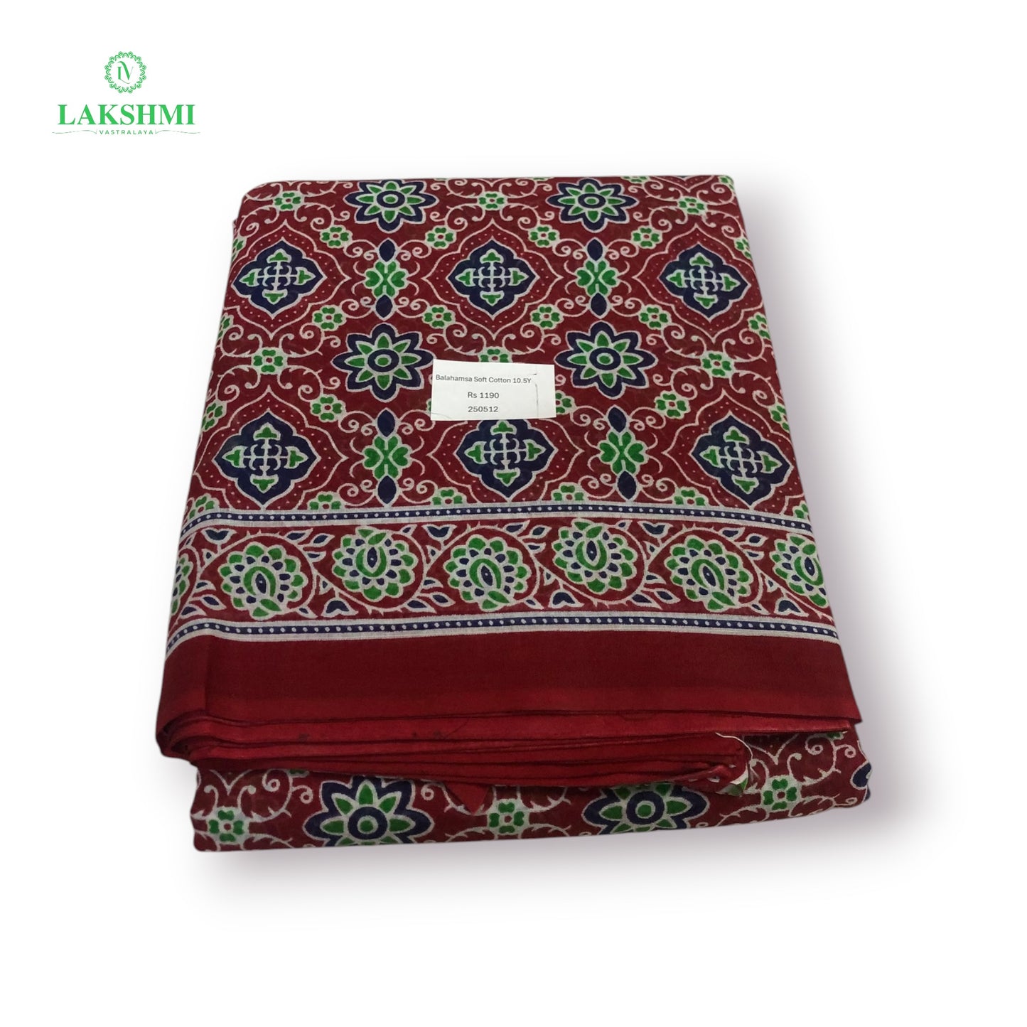 Balahamsa Erode cotton 10.5 Yards - 080621