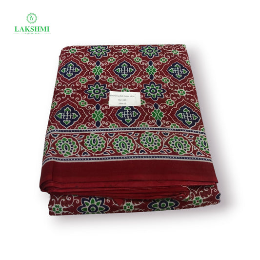 Balahamsa Erode cotton 10.5 Yards - 080621