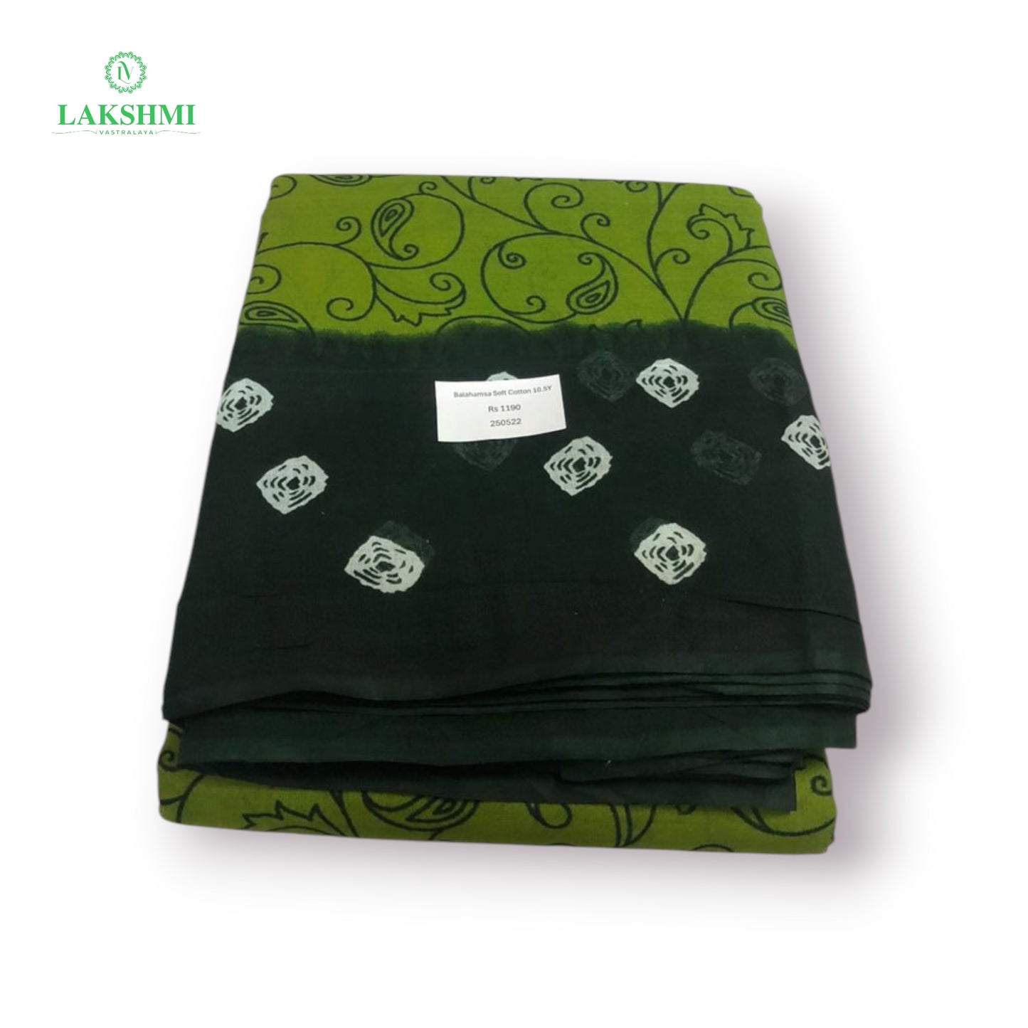 Balahamsa Erode cotton 10.5 Yards - 080615