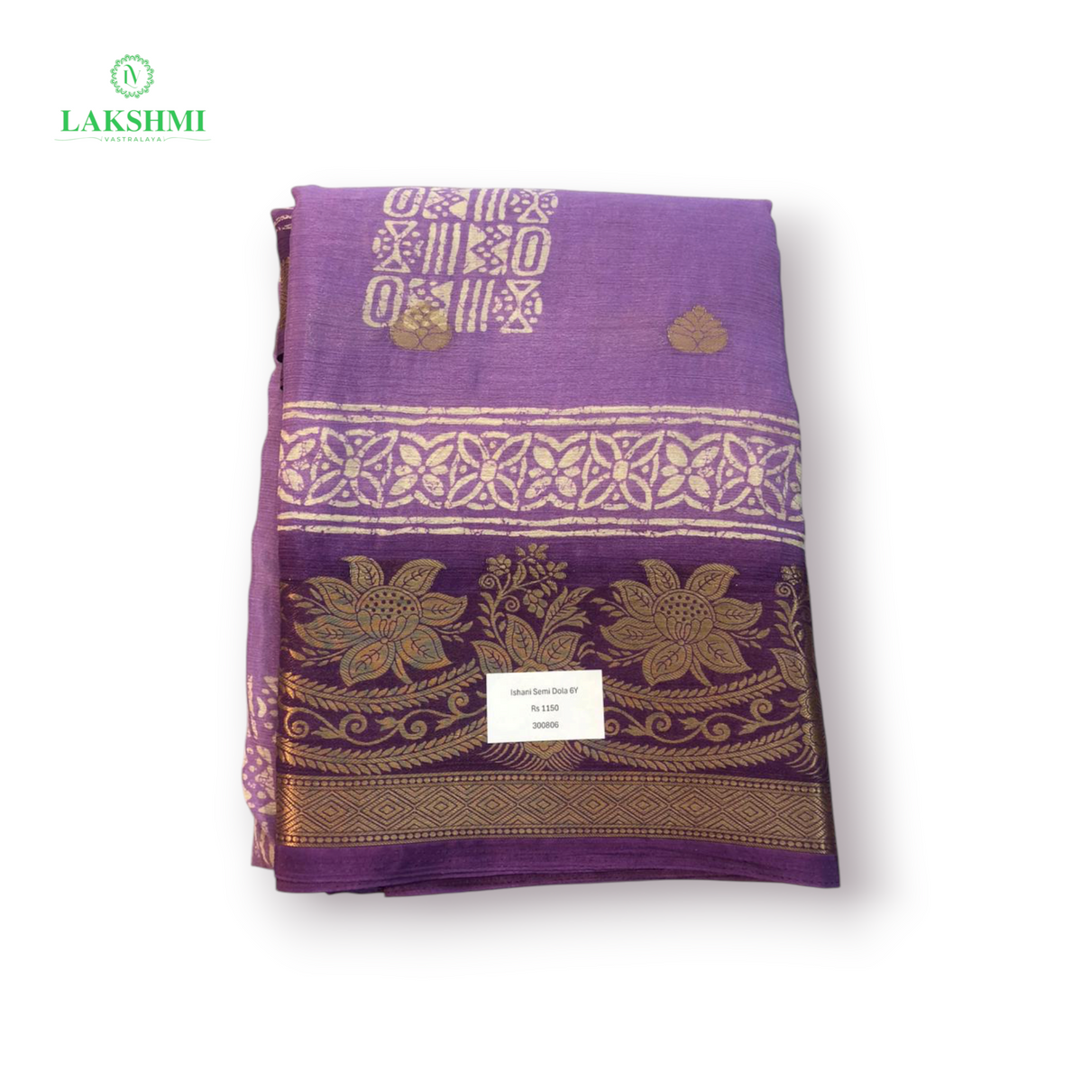 Ishani – Semi Dola Silk Saree | 300806