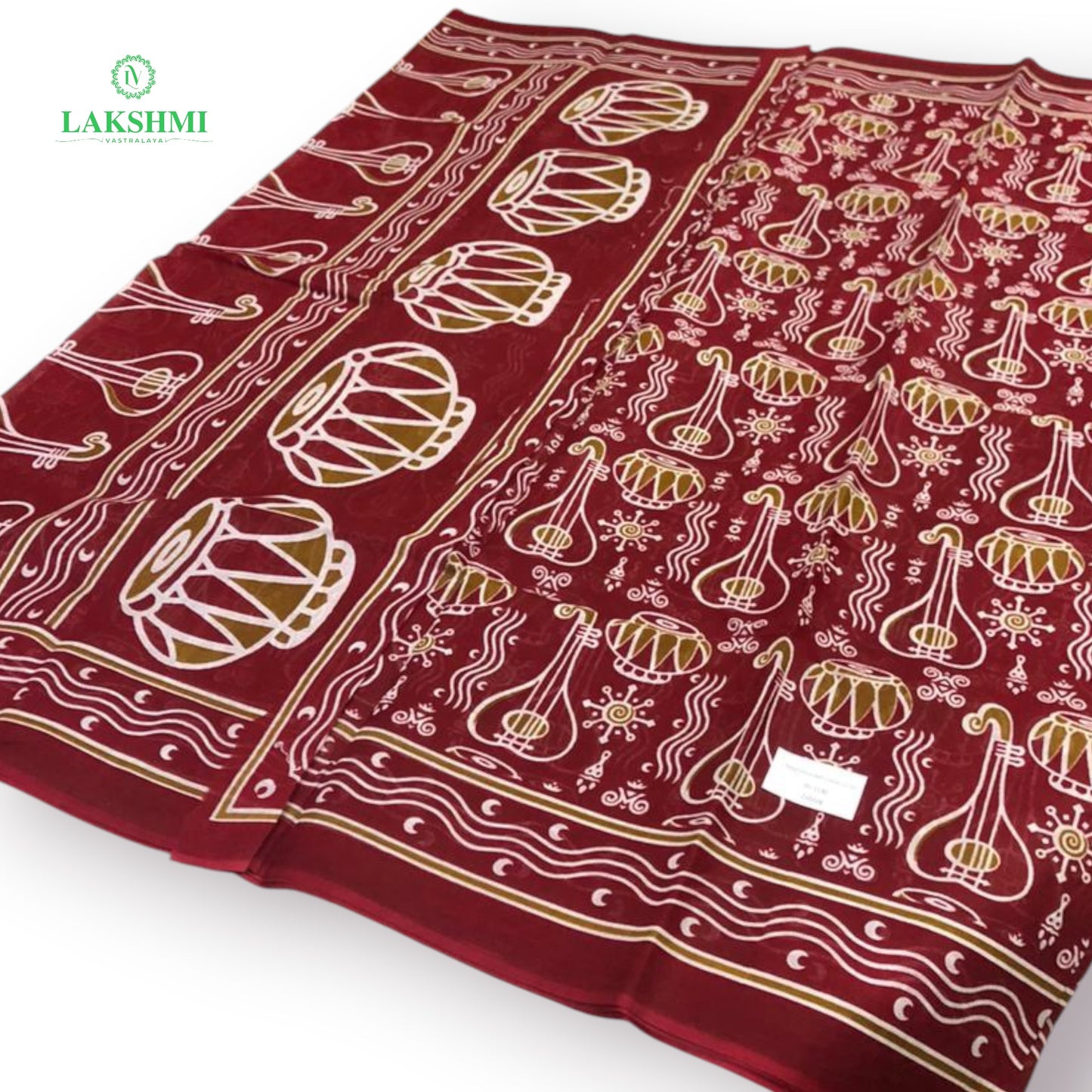 Balahamsa Erode cotton 10.5 Yards - 080603