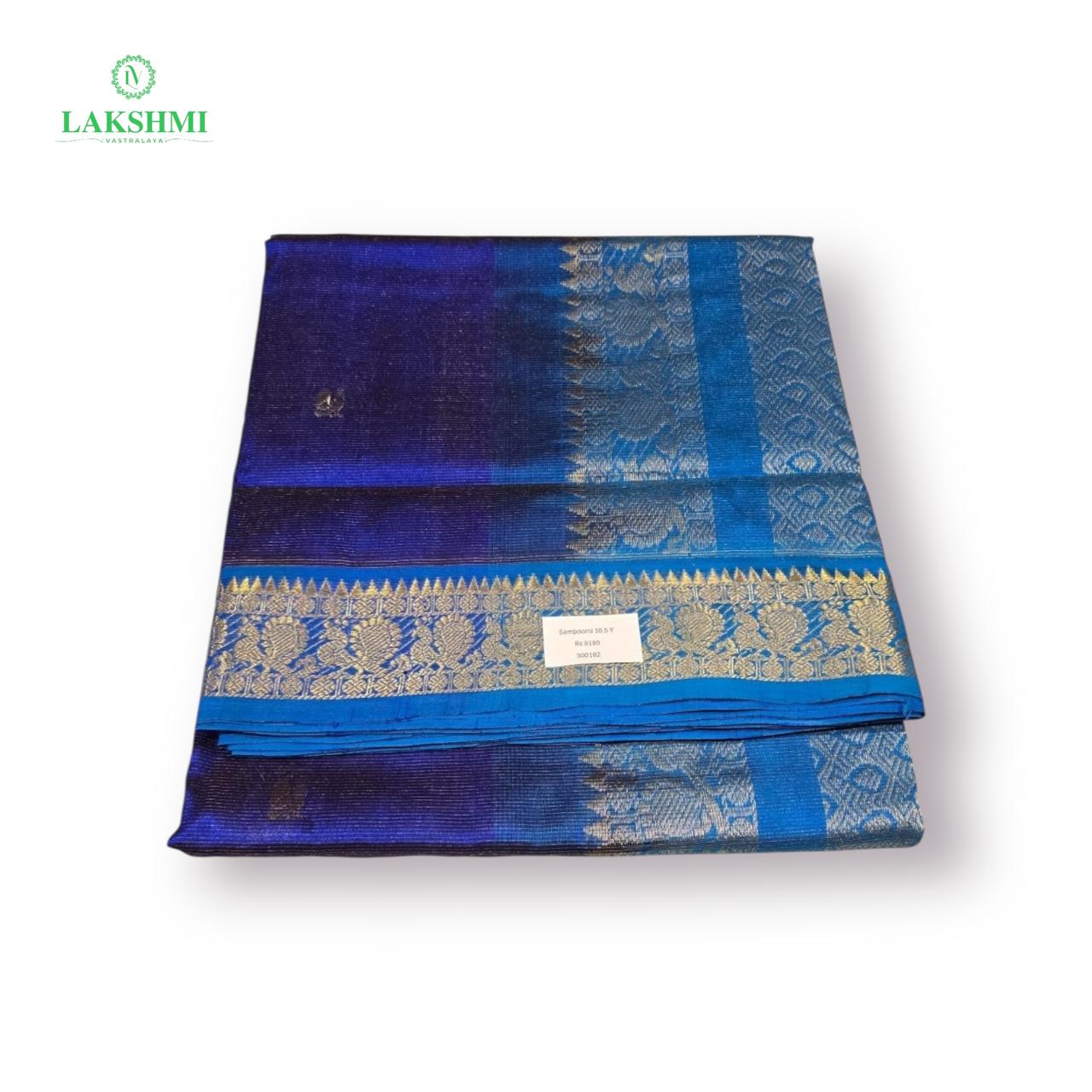 Sampoorna Pure Silk Cotton 10.4Y - 300102