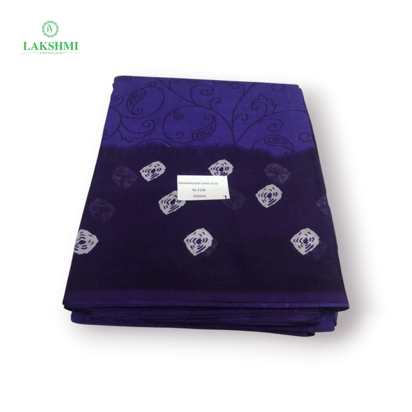 Balahamsa Erode cotton 10.5 Yards - 080619