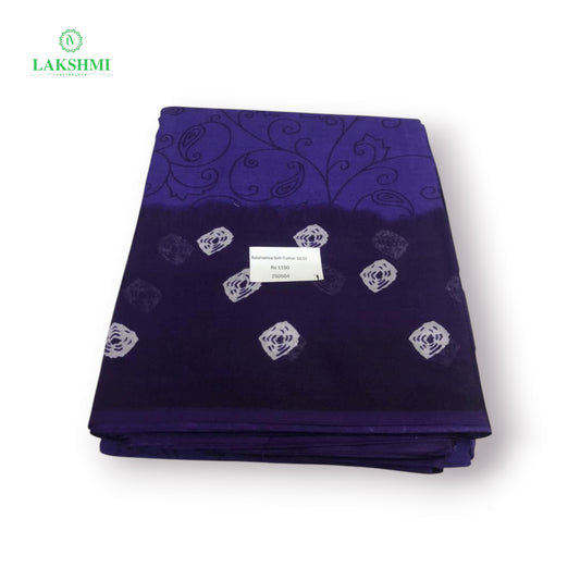 Balahamsa Erode cotton 10.5 Yards - 080619