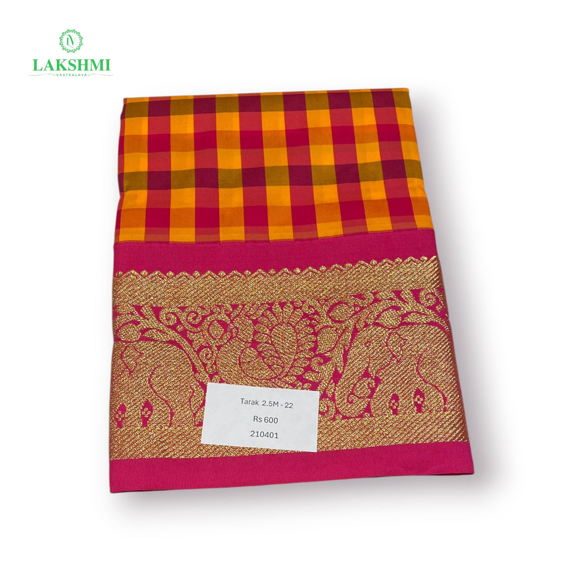 Tarak 26” Ideal for 3 to 5 - 210401