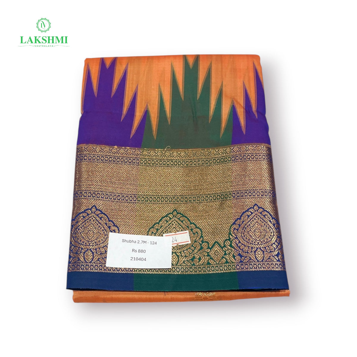 Shubha 36” ideal for 6 to 9 - 210404