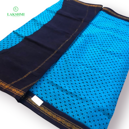 Savitri Sungudi 10.5 Yards - 170813