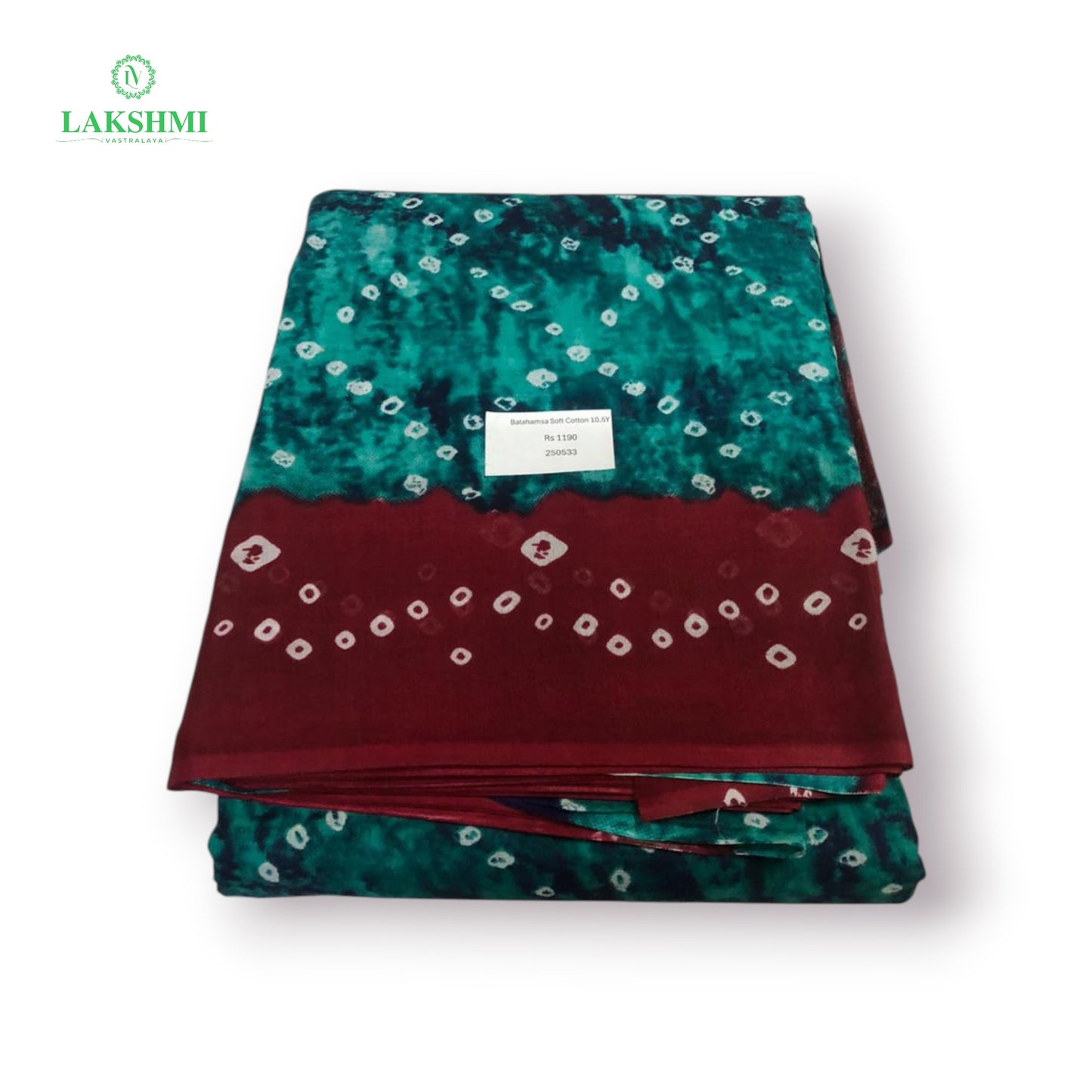 Balahamsa Erode cotton 10.5 Yards - 080613