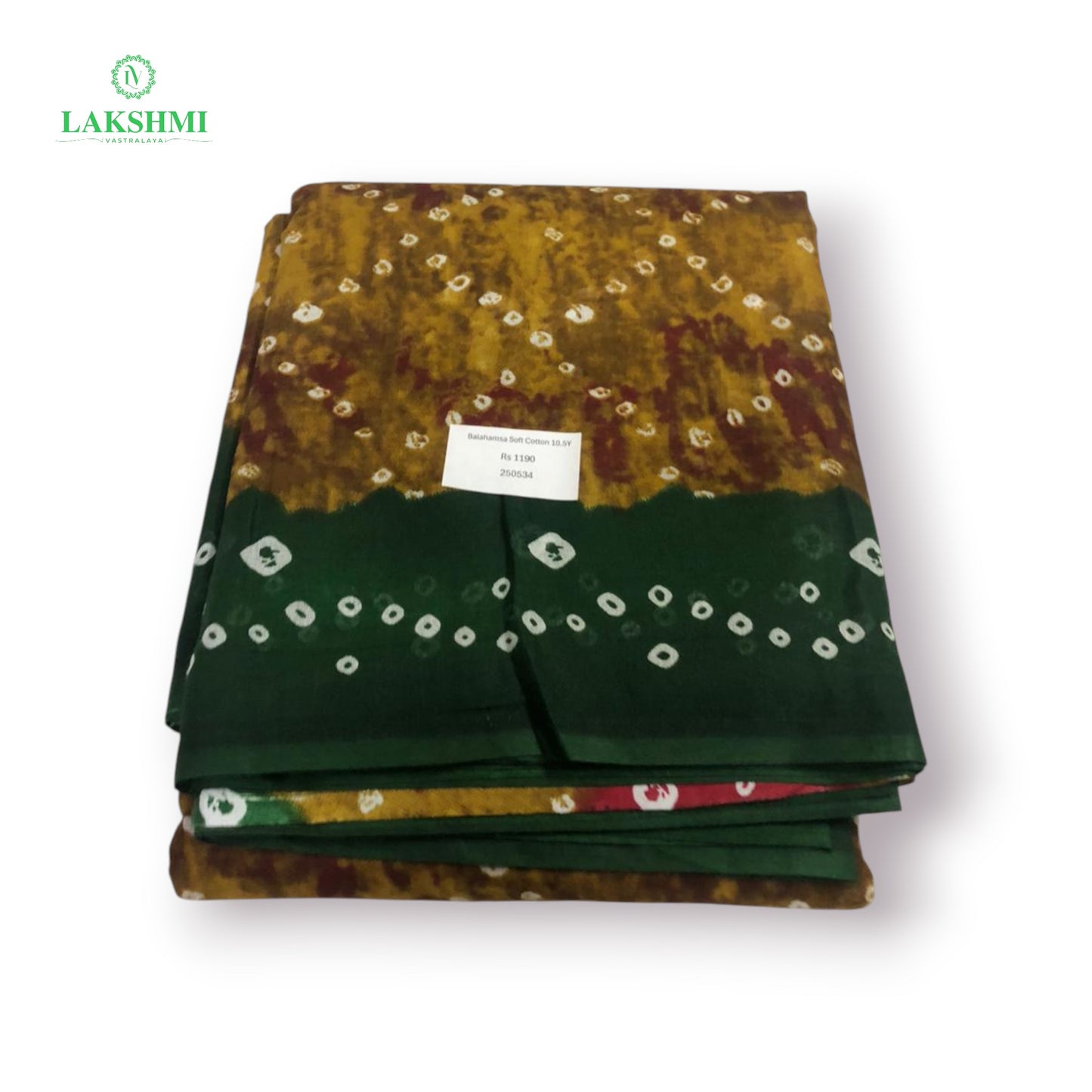 Balahamsa Erode cotton 10.5 Yards - 080613
