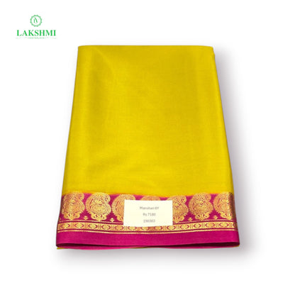 Manohari Mysore Silk 6 Yards - 190303
