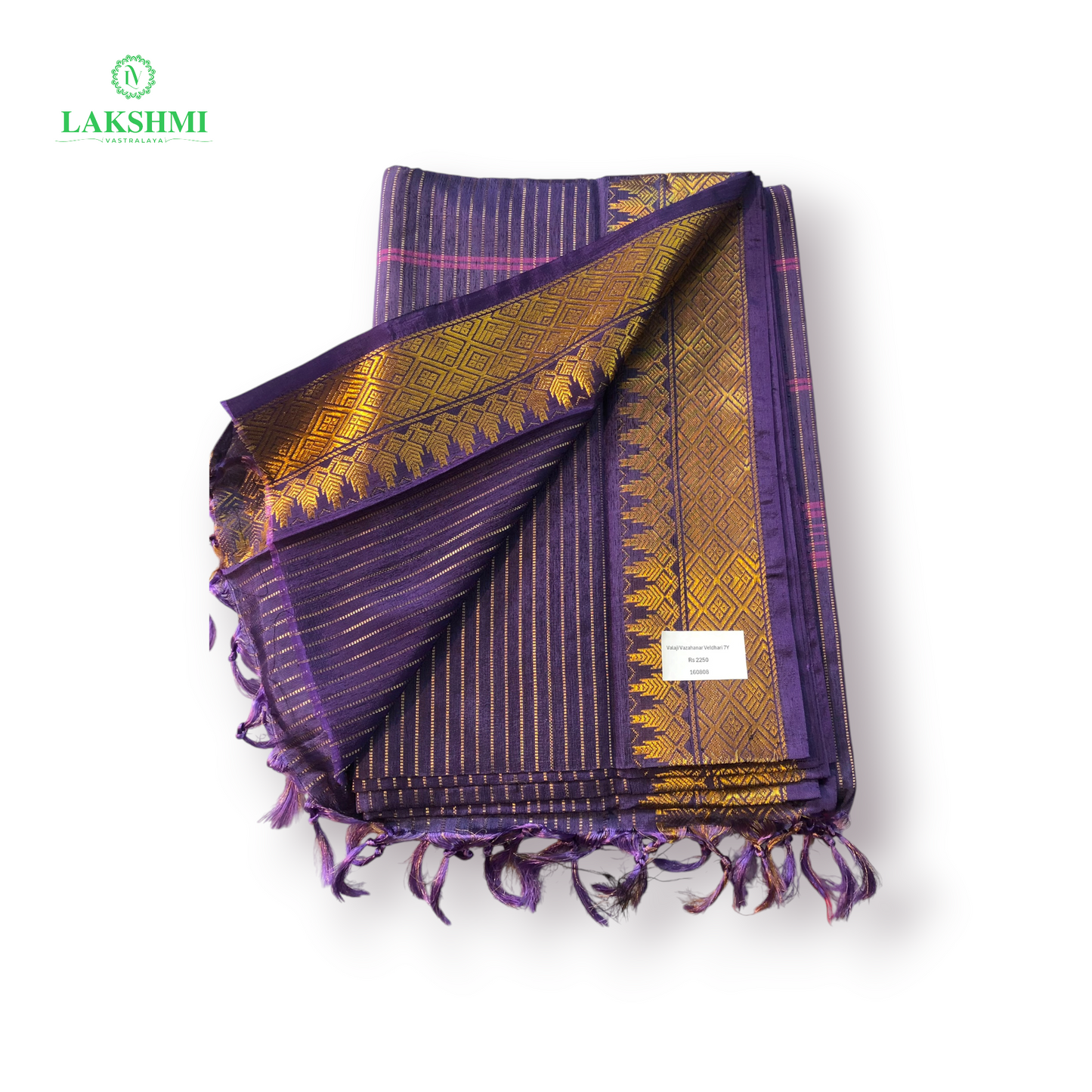 Valaji Vazhanar Veldhari 7 Yards - 160808
