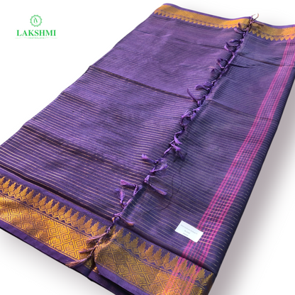 Valaji Vazhanar Veldhari 7 Yards - 160808