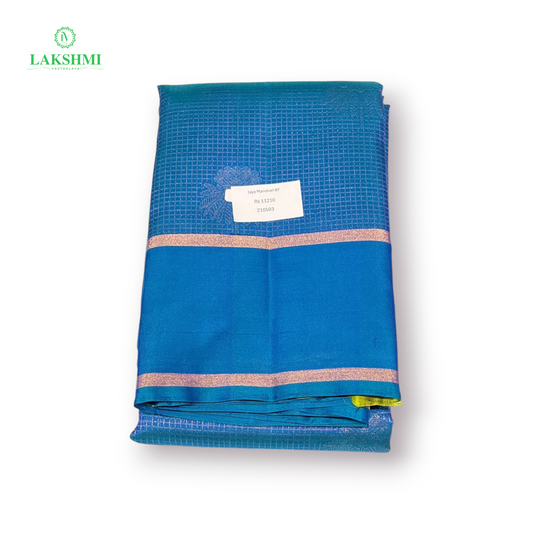 Ramapriya Handloom Soft Silk 6 Yards