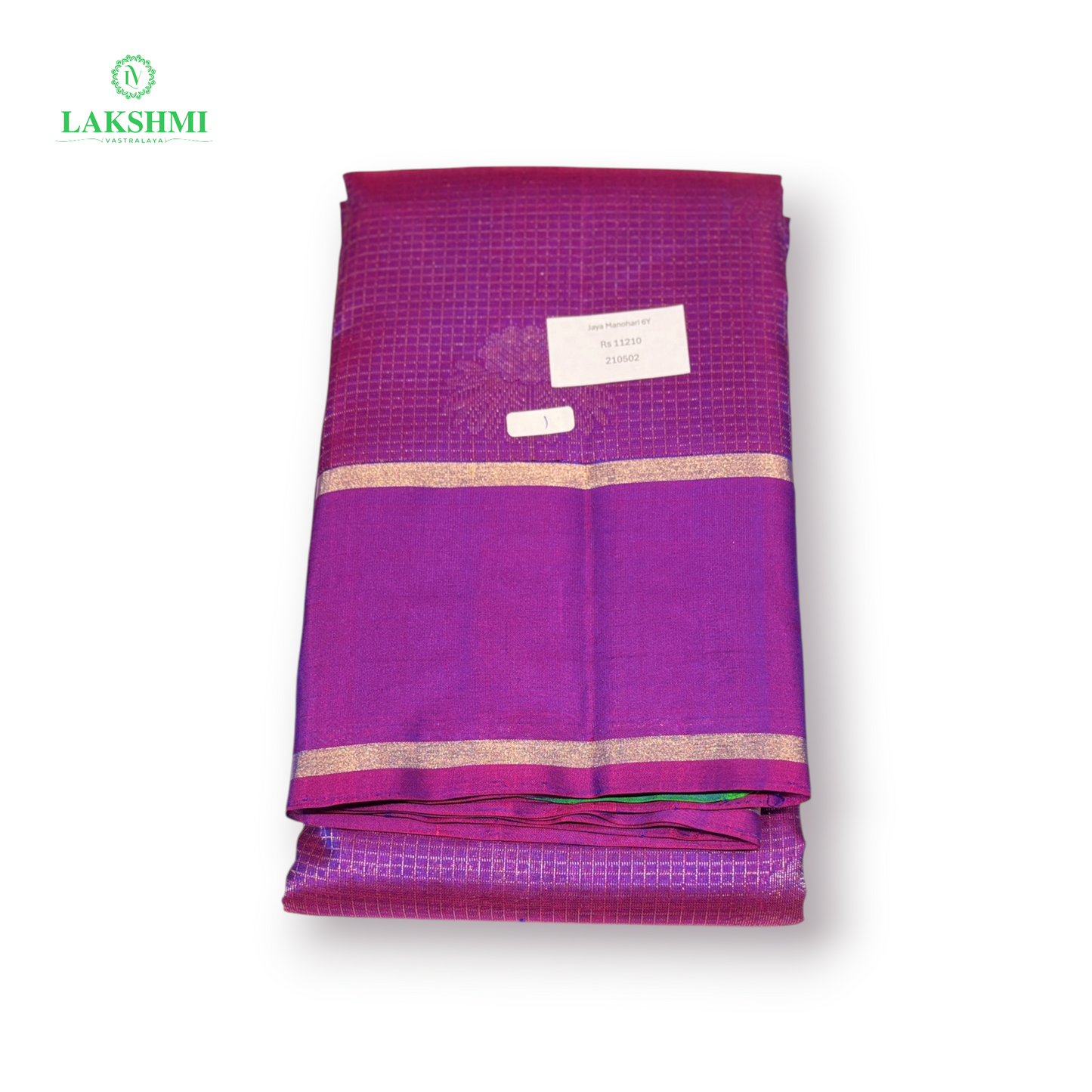 Ramapriya Handloom Soft Silk 6 Yards