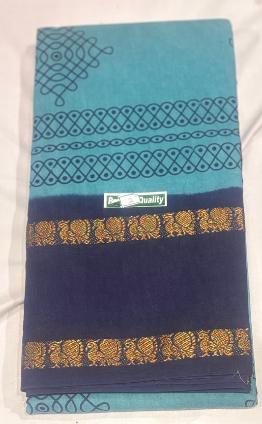 Mayil Kolam Retta Petta NB