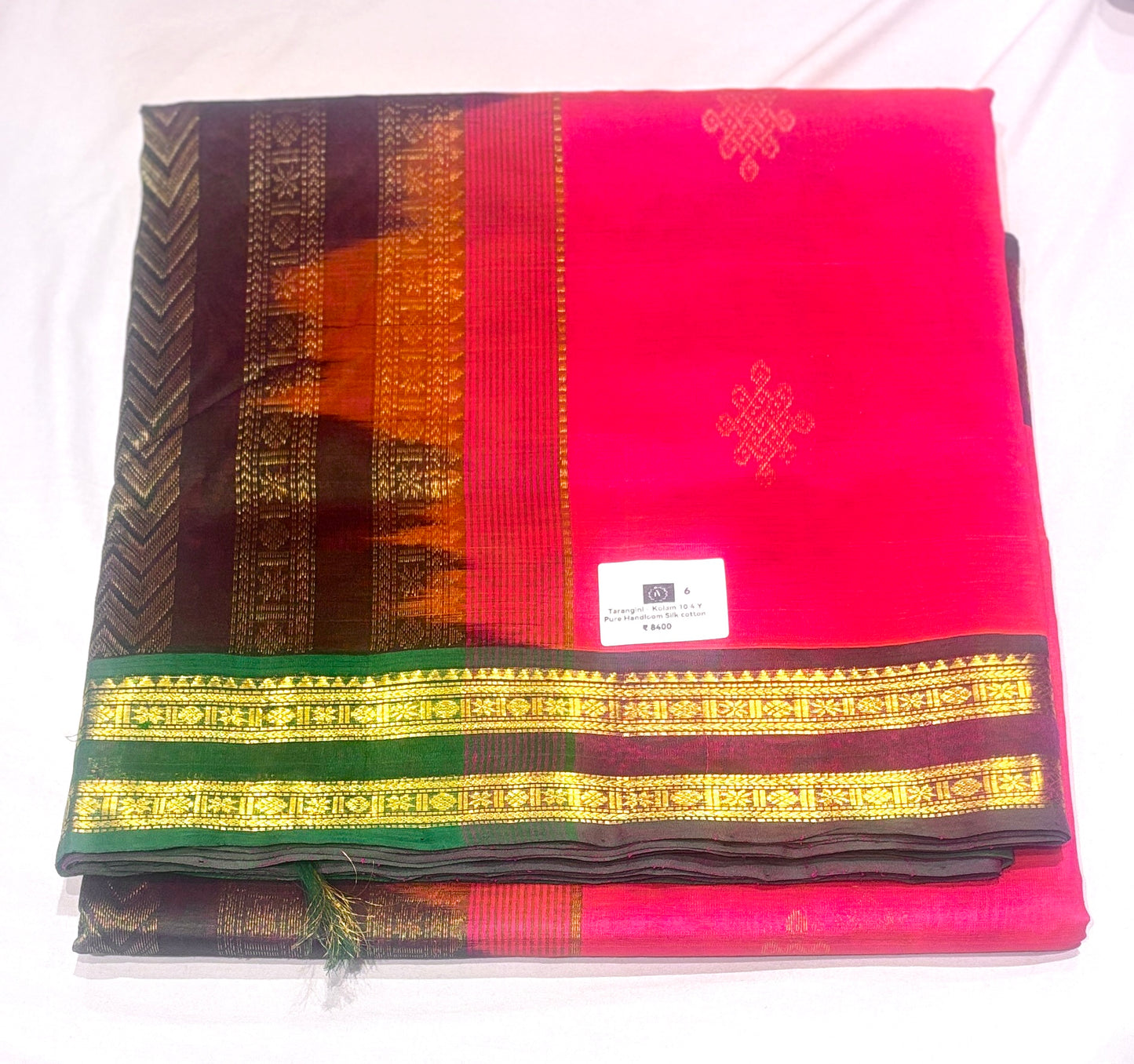 TARANGINI - KOLAM BUTTA