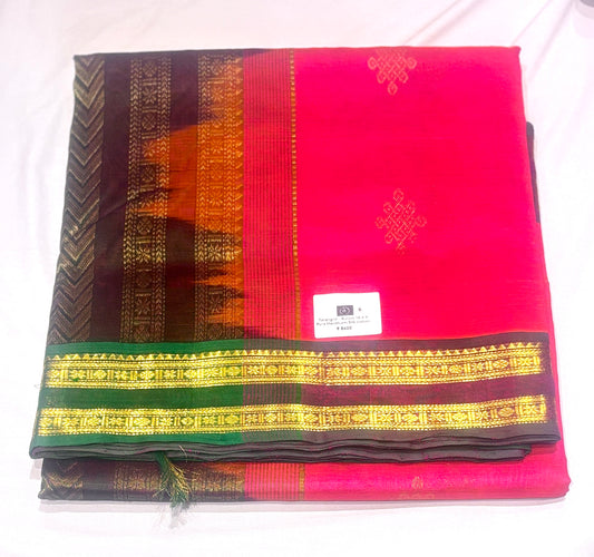 TARANGINI - KOLAM BUTTA