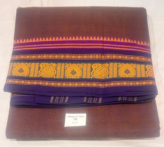 Mohana Kanchi Cotton