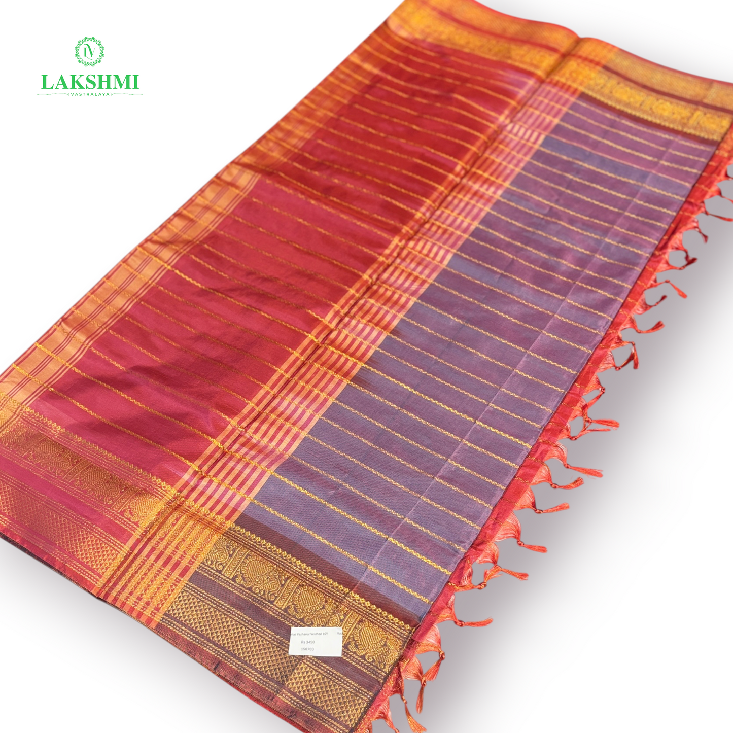 Valaji Vazhanar Veldhari 10Y - 150703